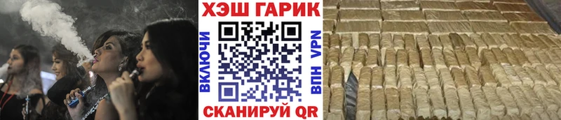 Как найти закладки Суоярви А ПВП KRAKEN маркетплейс ГАШ Кодеин Марихуана COCAIN