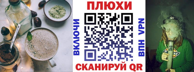 Cannafood конопля  дарк нет телеграм  Суоярви 