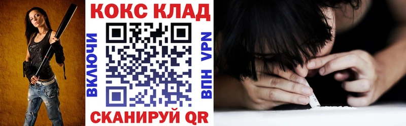 COCAIN 97%  Суоярви 