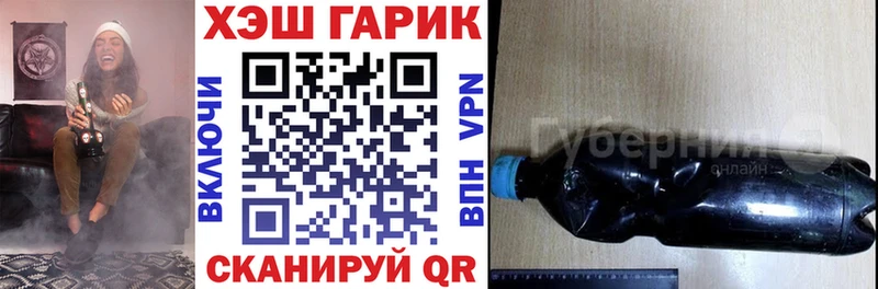 ГАШ убойный  Суоярви 