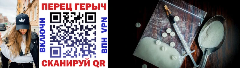 кракен ссылки  купить наркотик  нарко площадка формула  Героин Heroin  Суоярви 