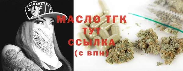 ешки Новокубанск