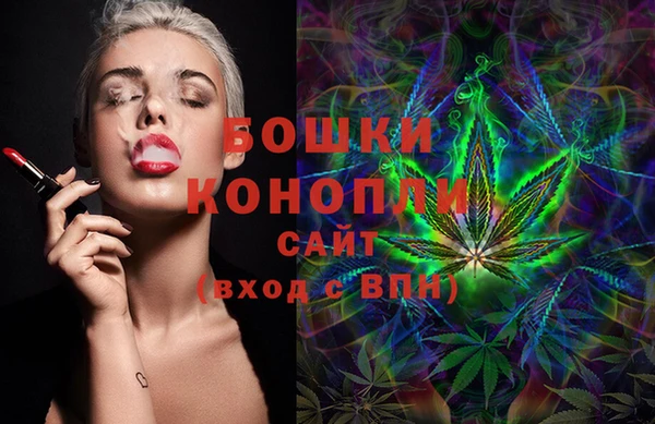 ешки Новокубанск