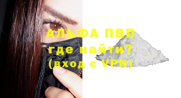 дмт Новозыбков