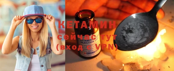 дмт Новозыбков
