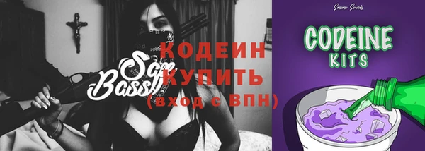 ешки Новокубанск