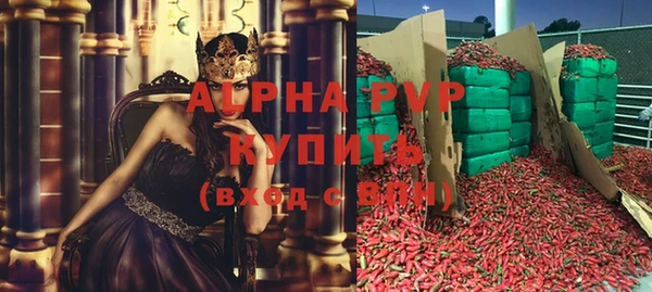 ешки Новокубанск