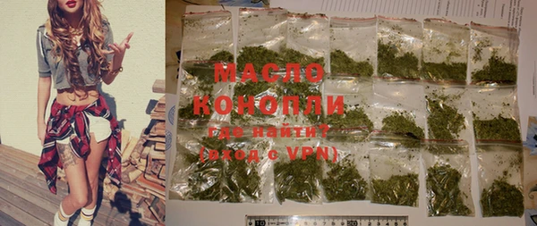 ешки Новокубанск