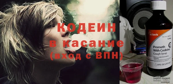 дмт Новозыбков