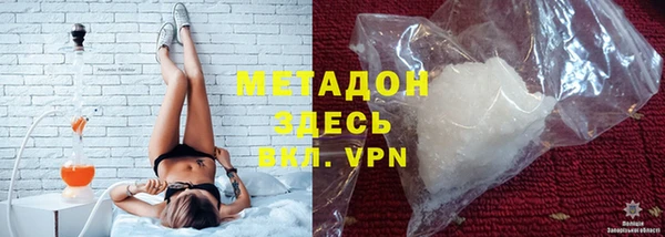 ешки Новокубанск