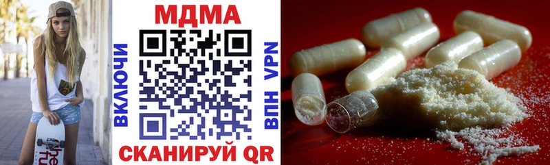 MDMA Molly Суоярви