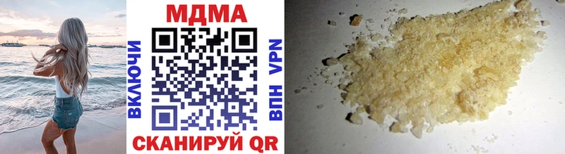 MDMA Molly  Суоярви 