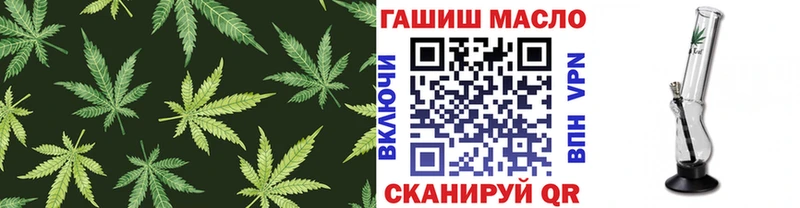 ТГК концентрат  Суоярви 